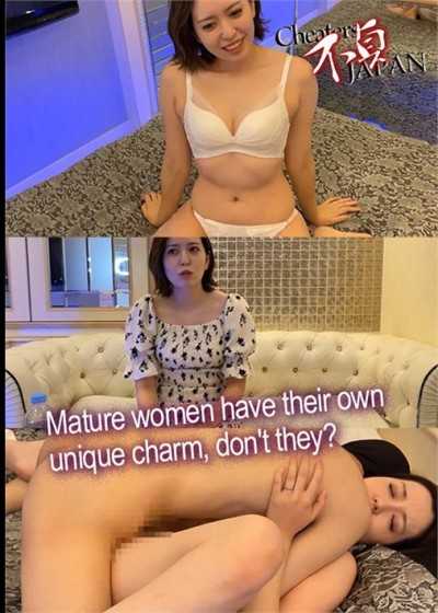 成熟的女人都有自己獨特的魅力,不是嗎