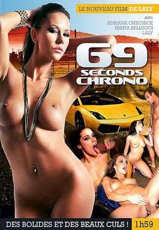 69秒倒數計時